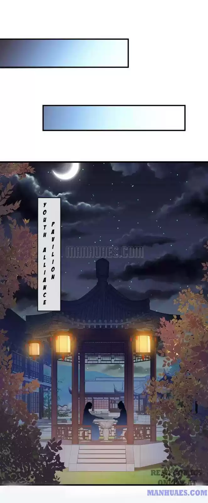 Marvelous Hero of the Sword Ch. 30