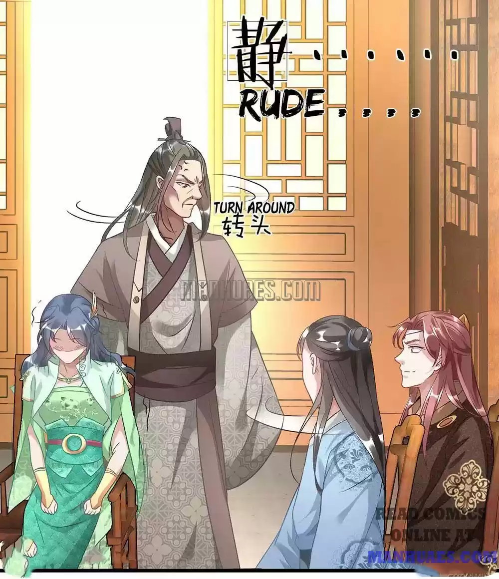 Marvelous Hero of the Sword Ch. 35