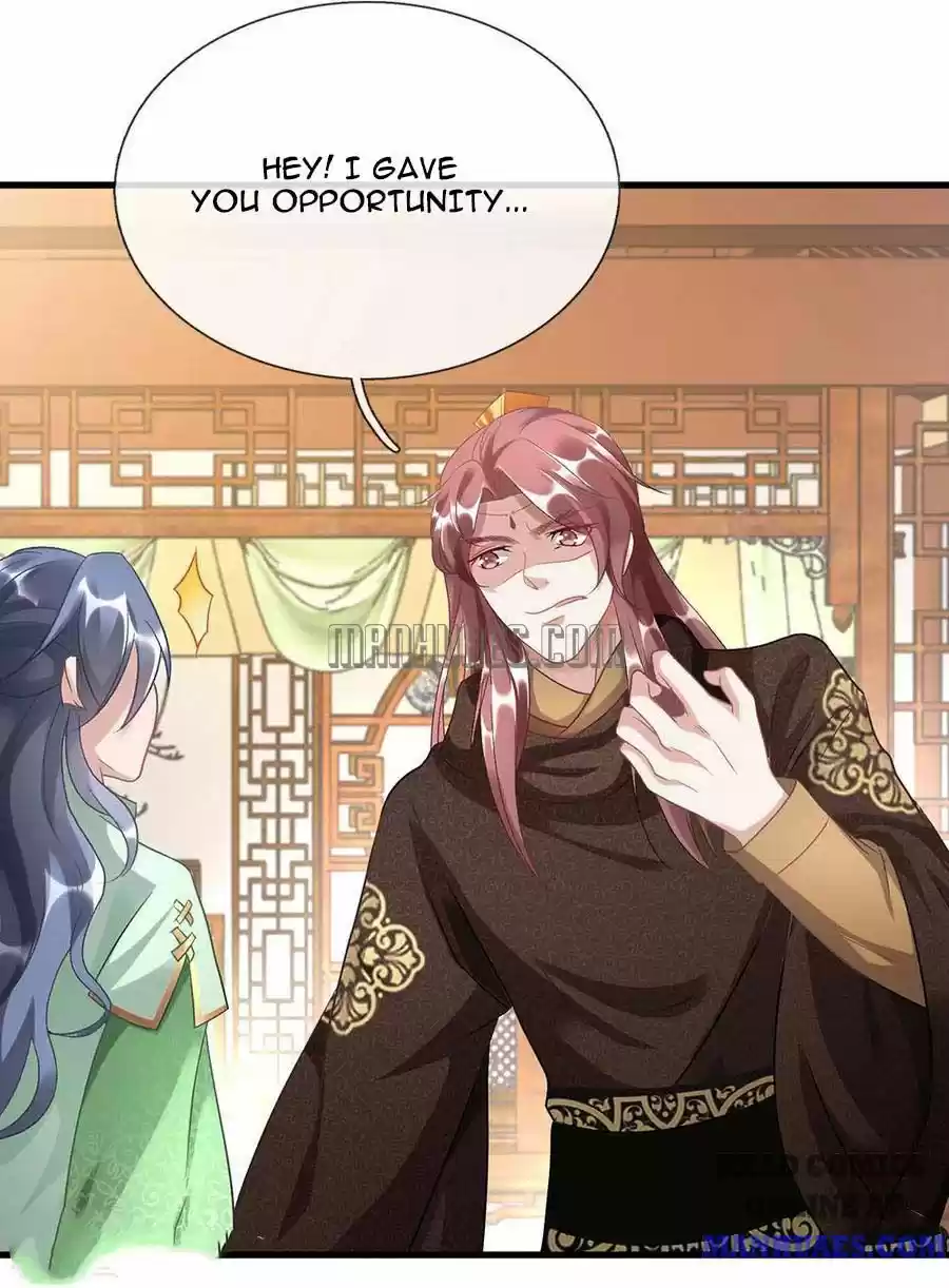 Marvelous Hero of the Sword Ch. 36