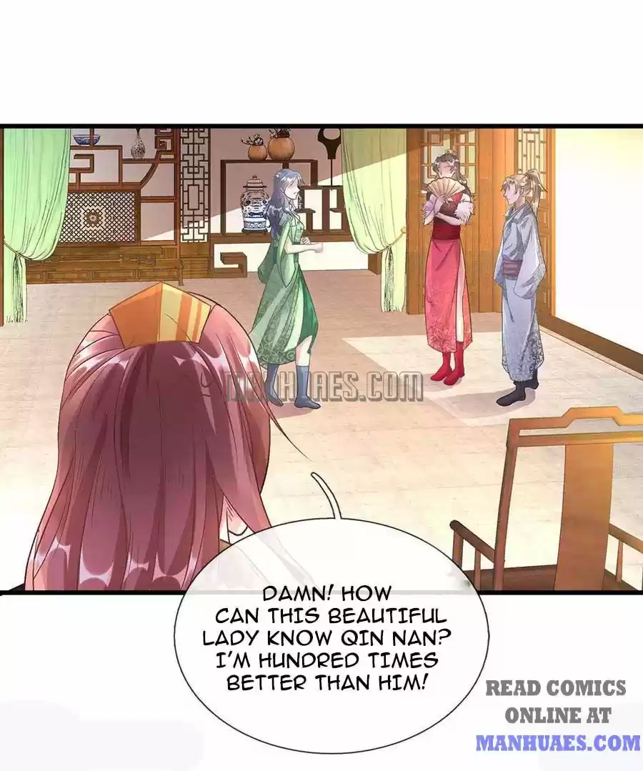 Marvelous Hero of the Sword Ch. 36