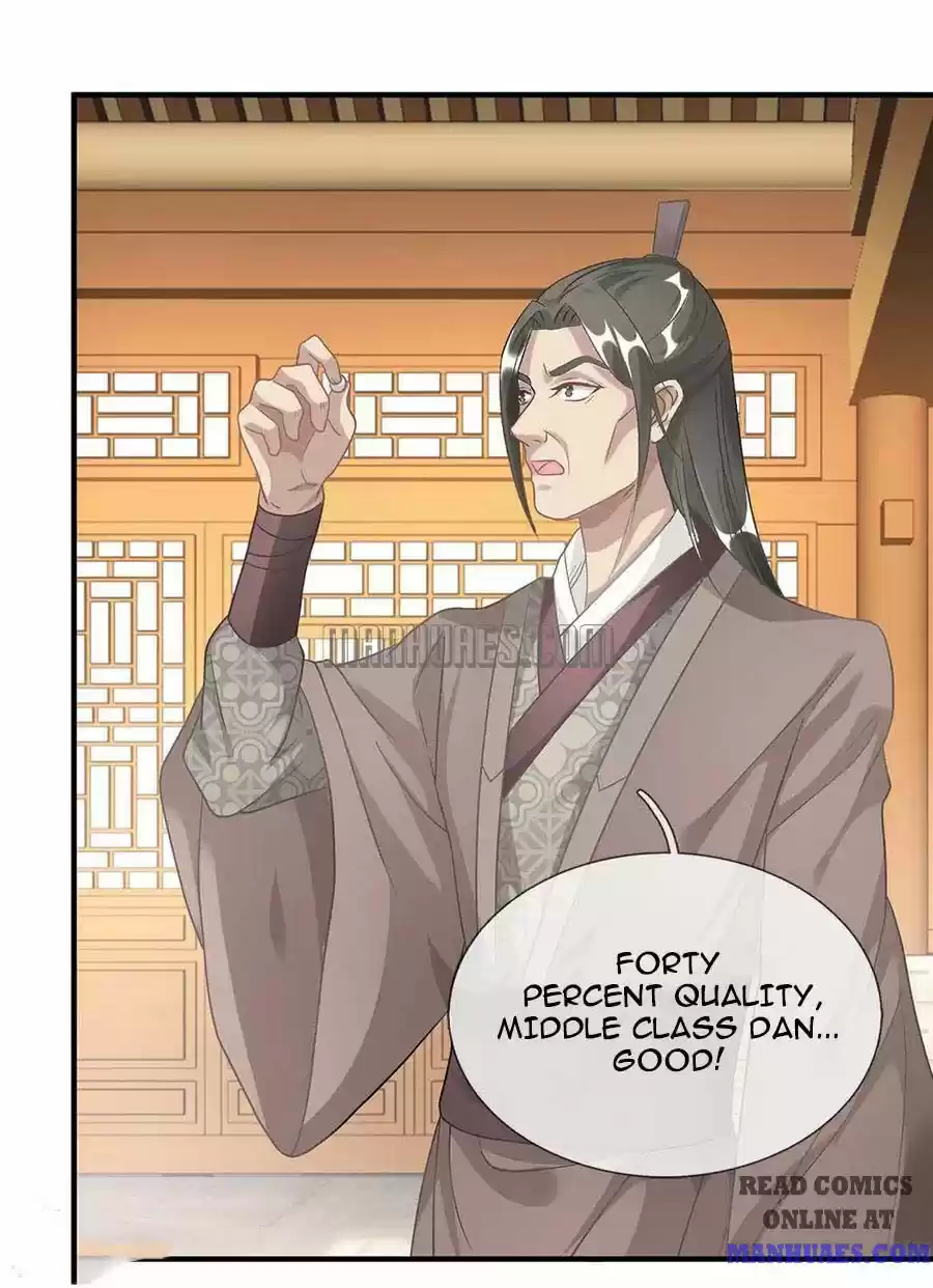 Marvelous Hero of the Sword Ch. 37