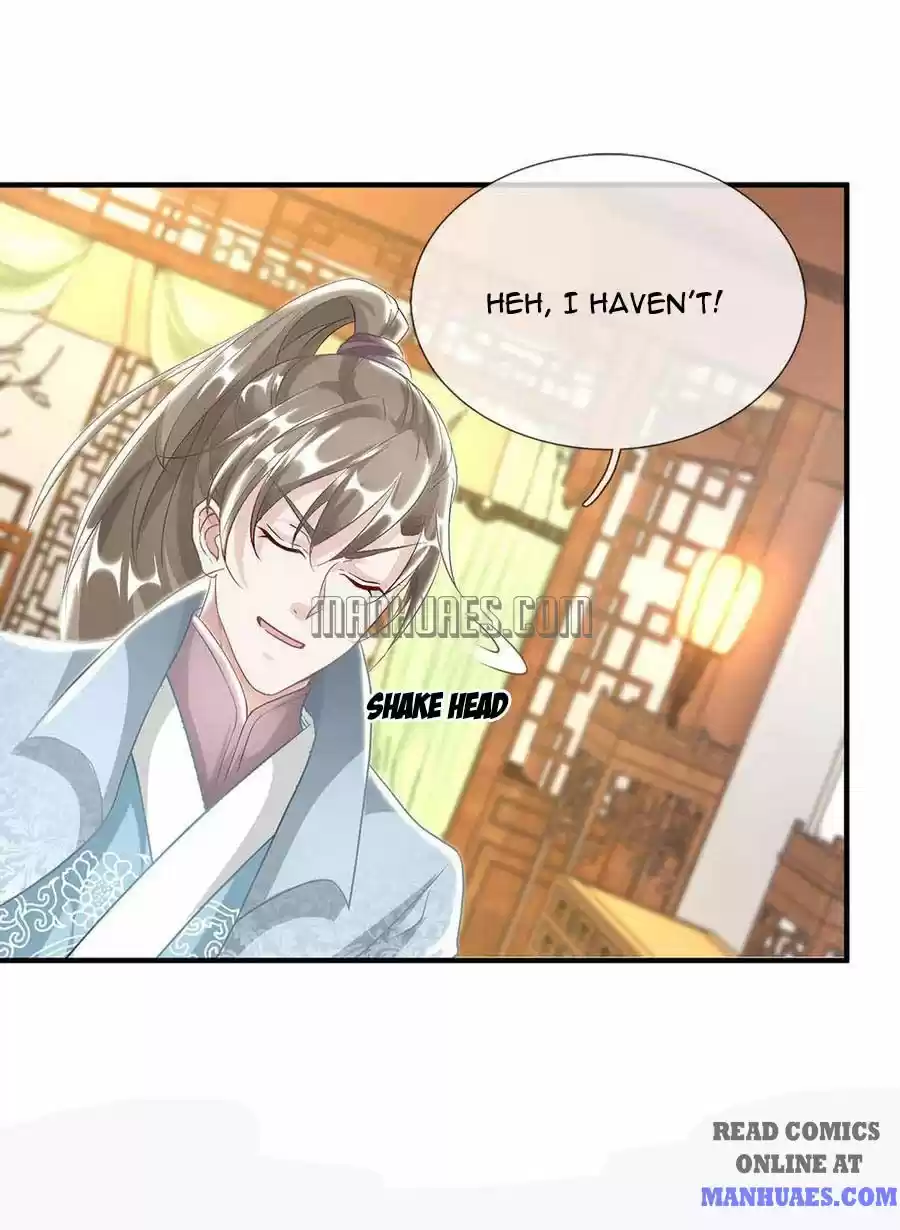 Marvelous Hero of the Sword Ch. 37