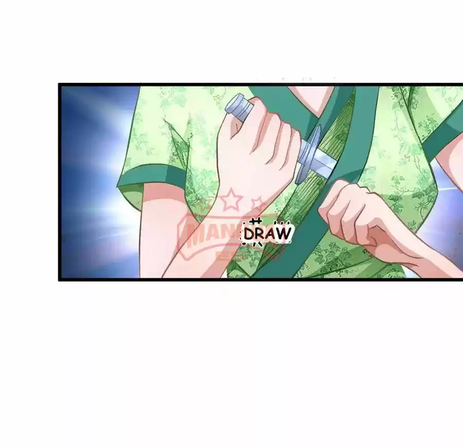 Marvelous Hero of the Sword Ch. 4