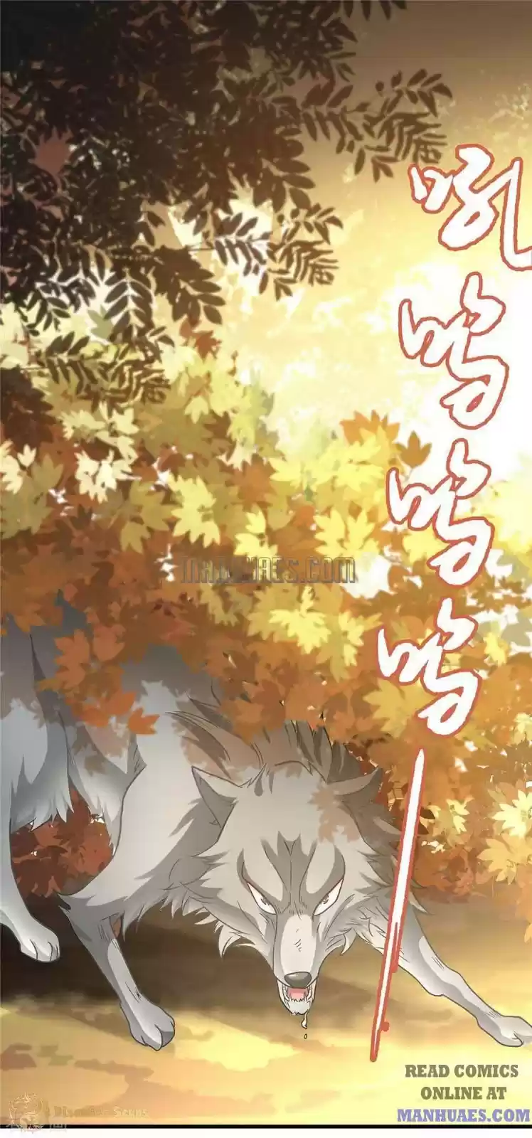 Marvelous Hero of the Sword Ch. 41