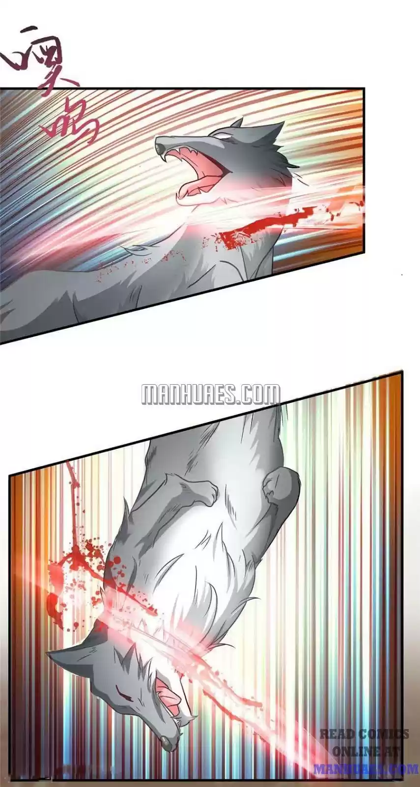 Marvelous Hero of the Sword Ch. 41