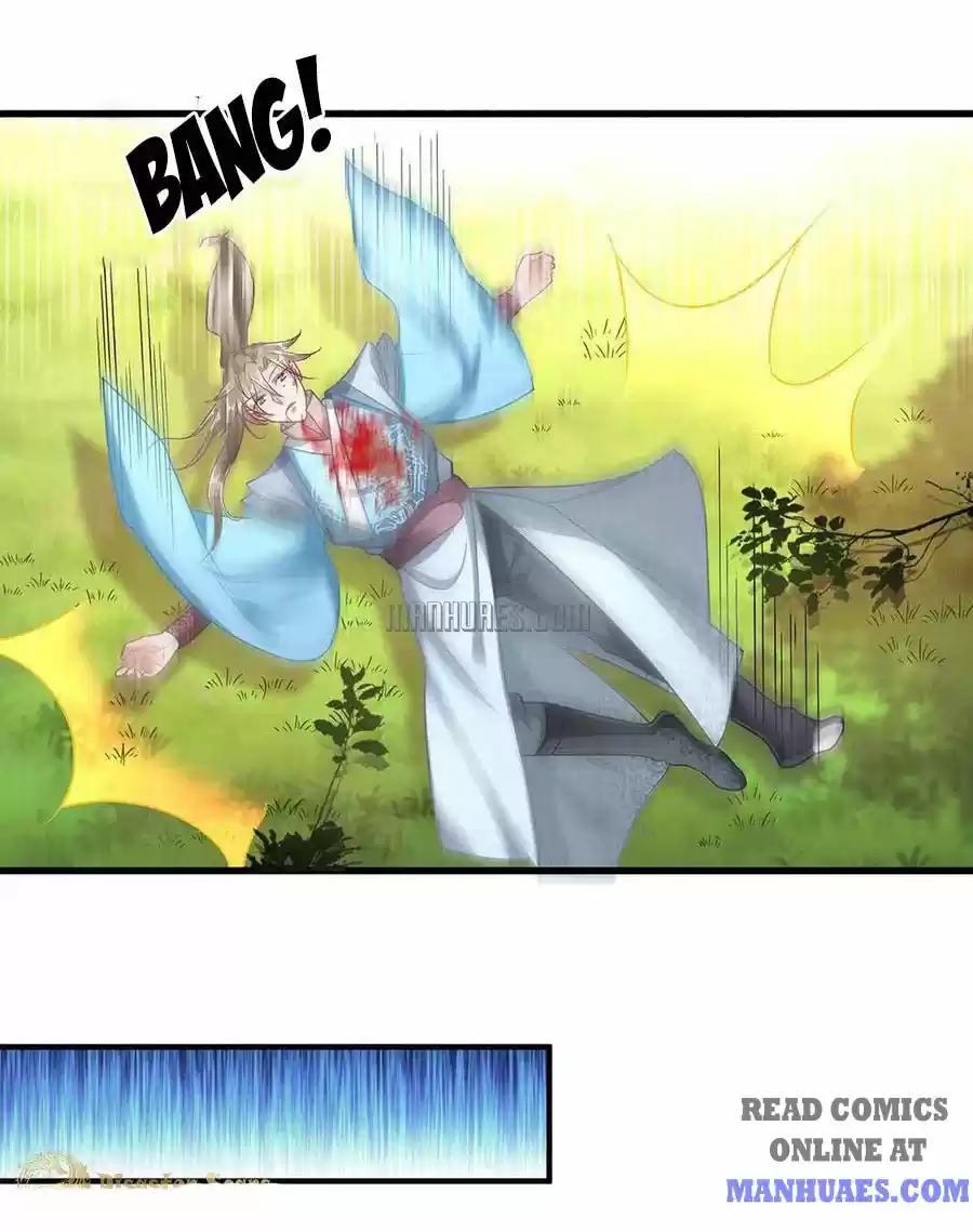 Marvelous Hero of the Sword Ch. 43