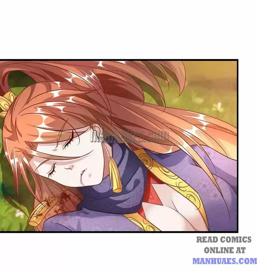 Marvelous Hero of the Sword Ch. 44