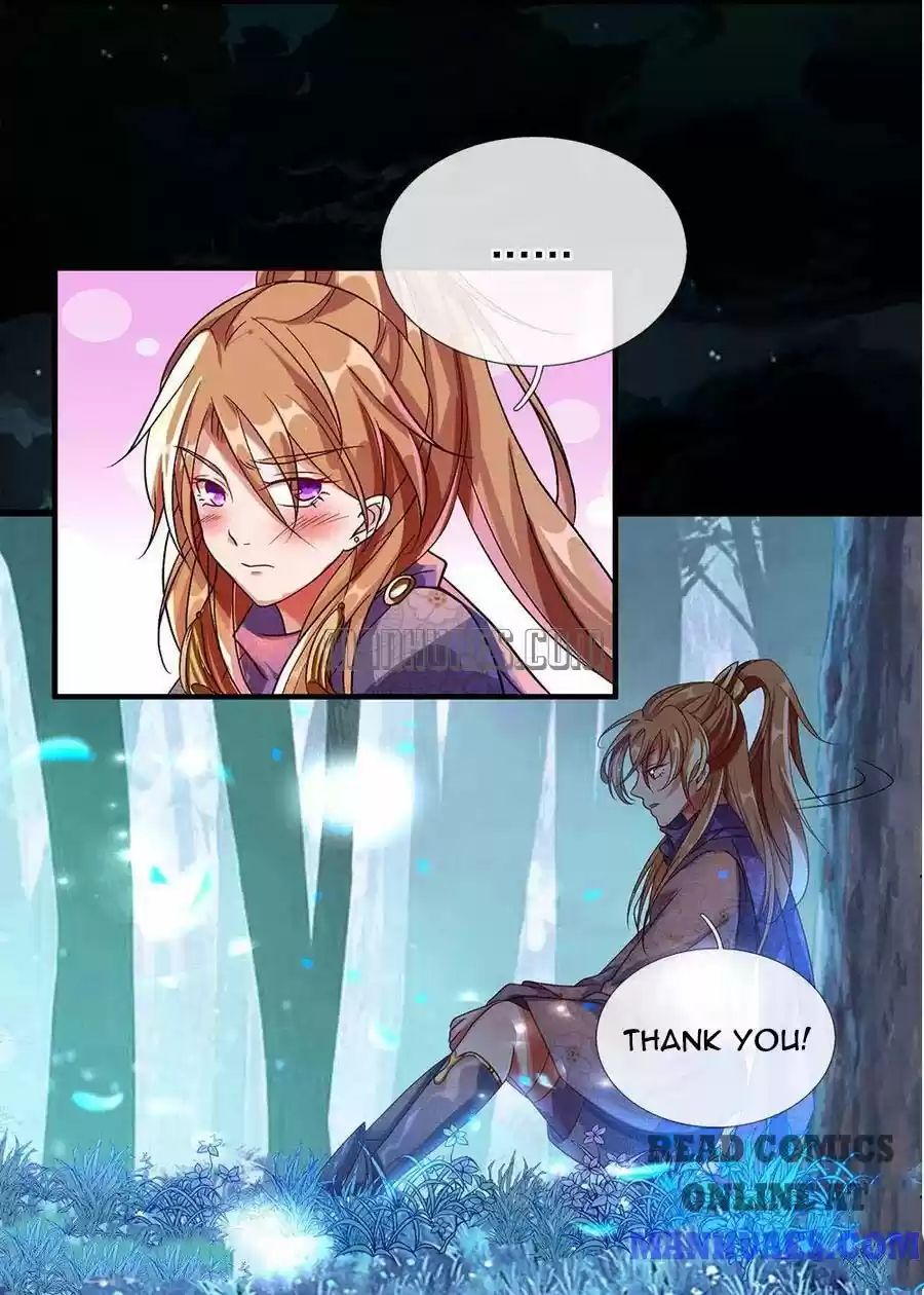 Marvelous Hero of the Sword Ch. 45