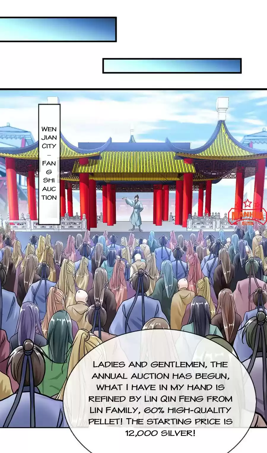 Marvelous Hero of the Sword Ch. 46