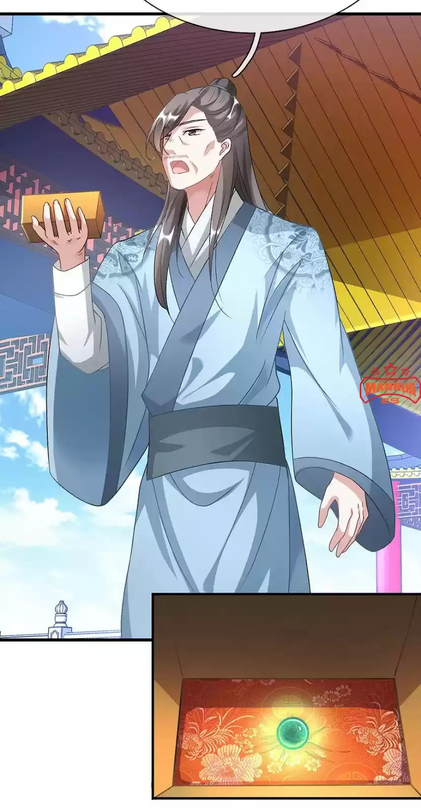 Marvelous Hero of the Sword Ch. 46