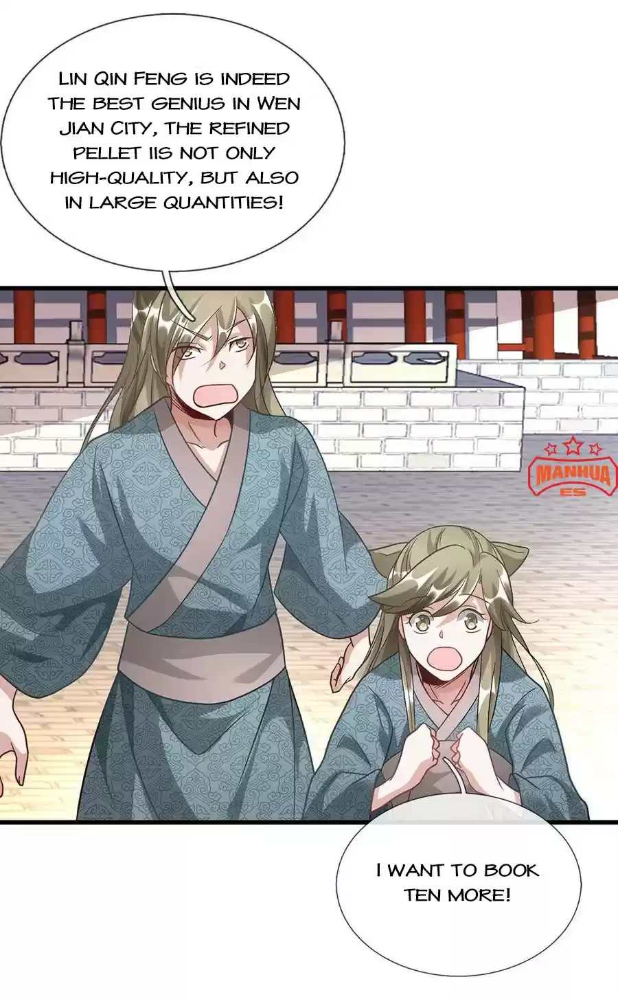 Marvelous Hero of the Sword Ch. 46