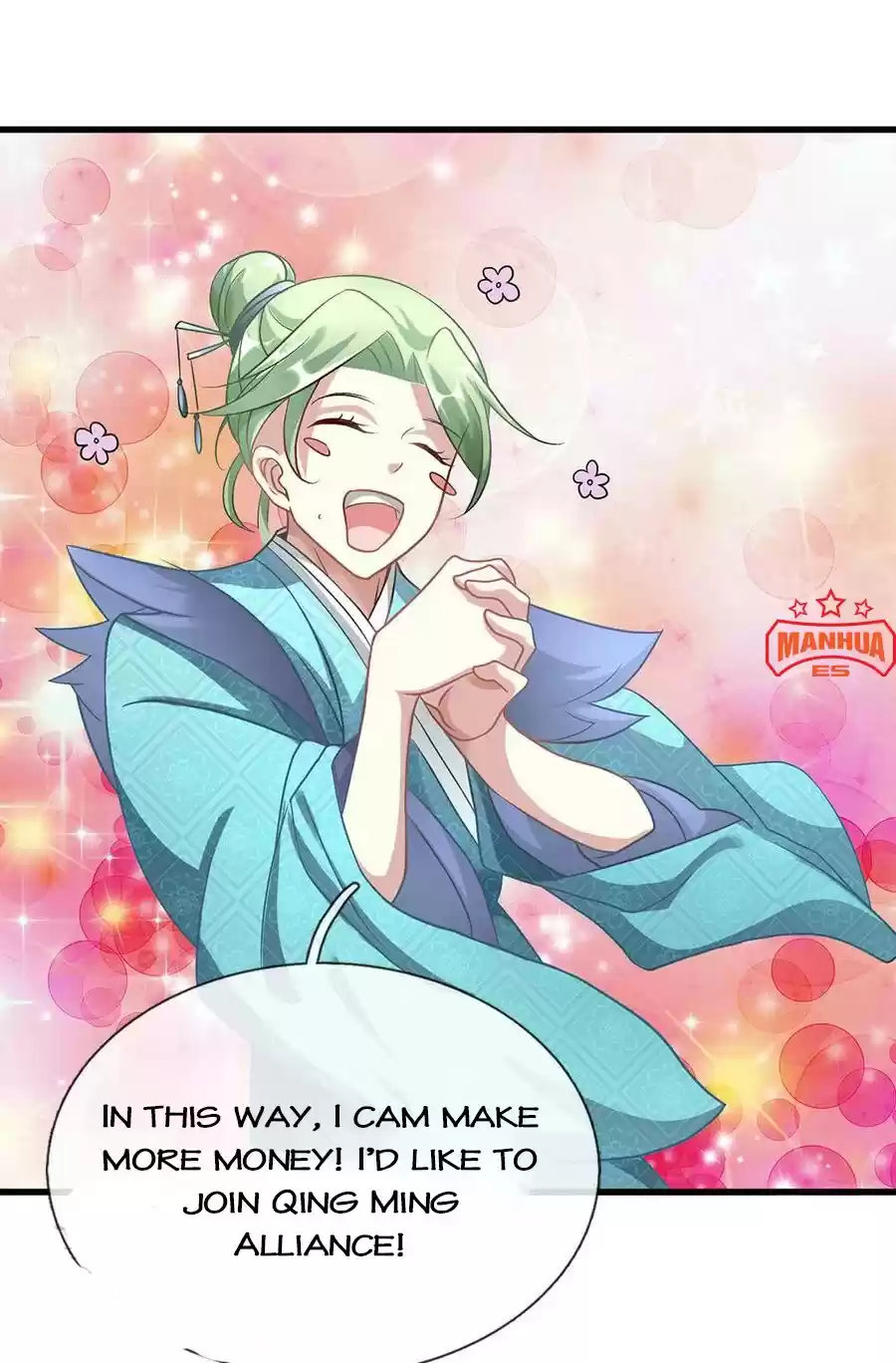 Marvelous Hero of the Sword Ch. 46