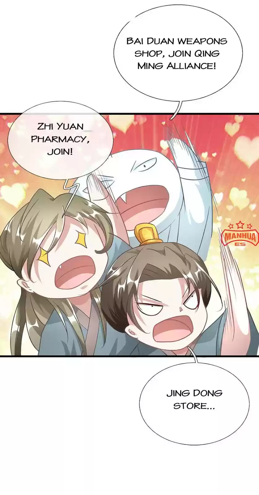 Marvelous Hero of the Sword Ch. 46