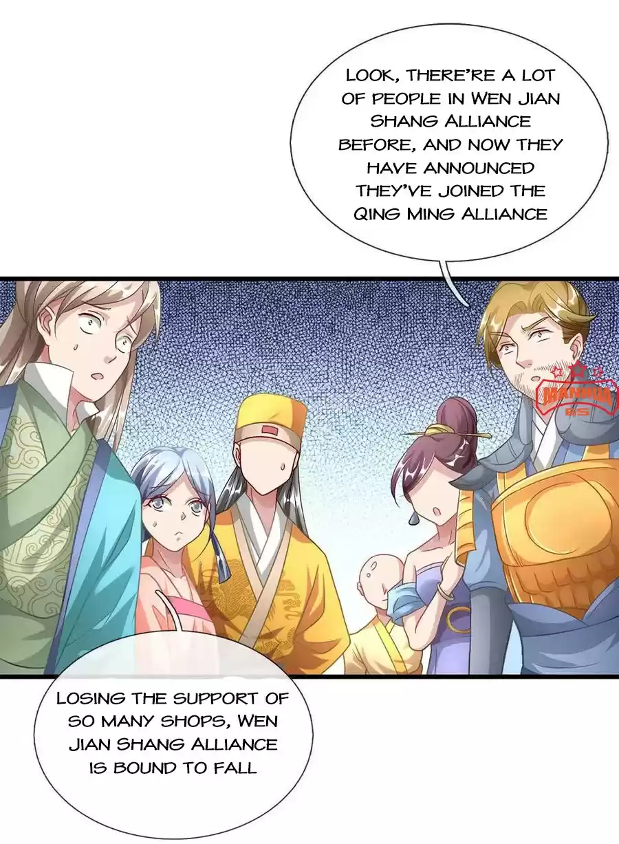 Marvelous Hero of the Sword Ch. 47