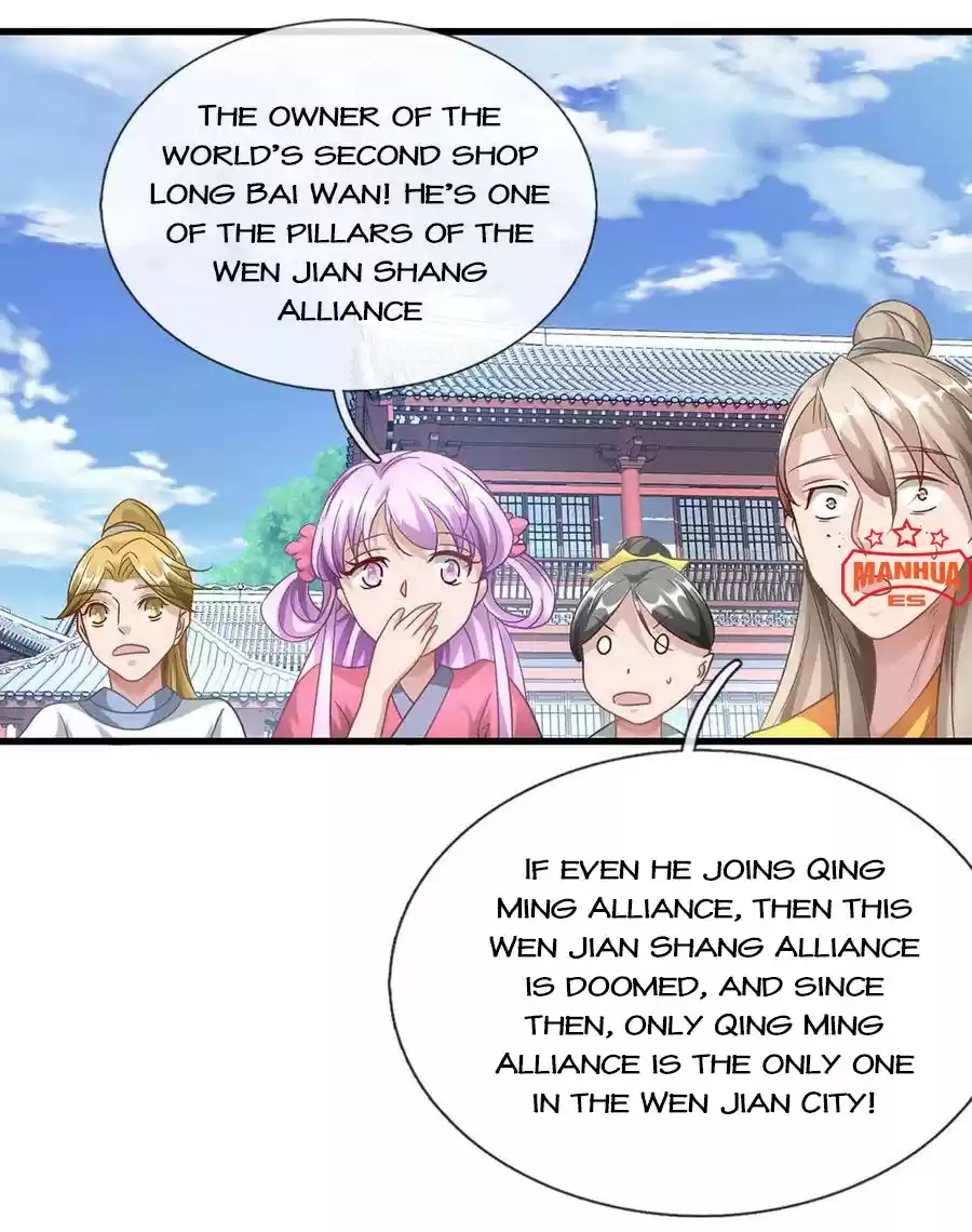 Marvelous Hero of the Sword Ch. 47