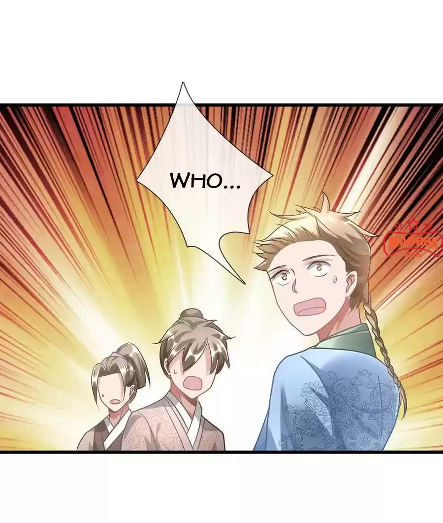 Marvelous Hero of the Sword Ch. 47