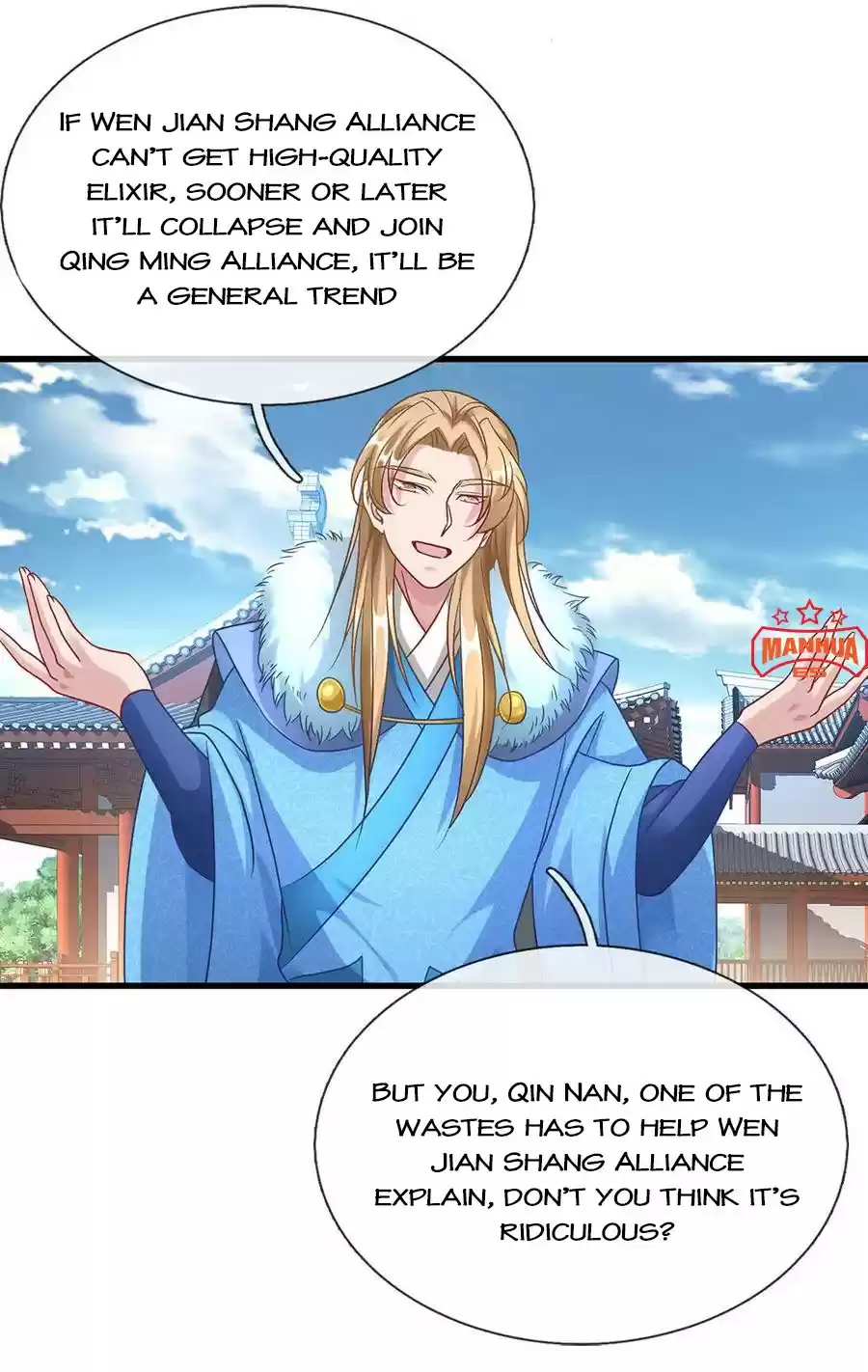 Marvelous Hero of the Sword Ch. 47