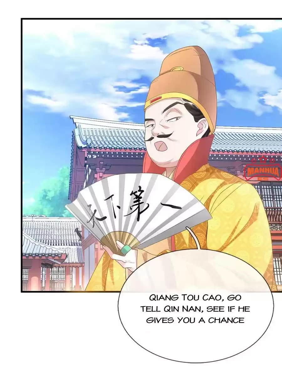 Marvelous Hero of the Sword Ch. 48