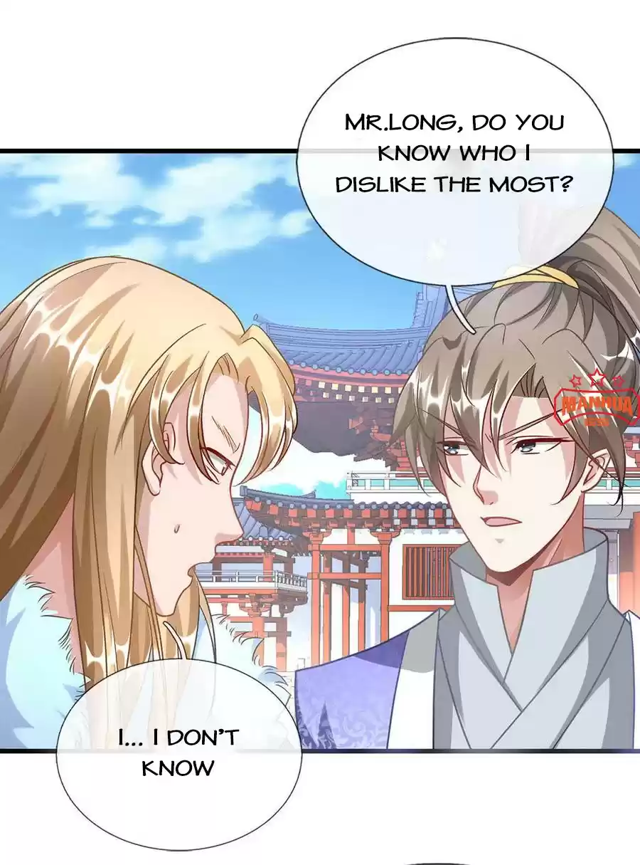 Marvelous Hero of the Sword Ch. 48