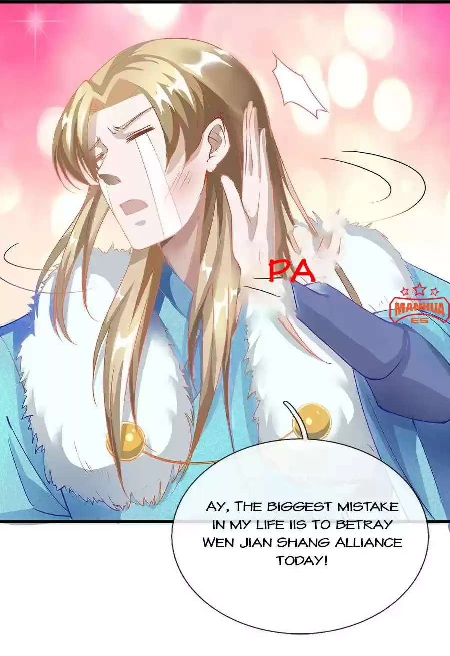 Marvelous Hero of the Sword Ch. 49