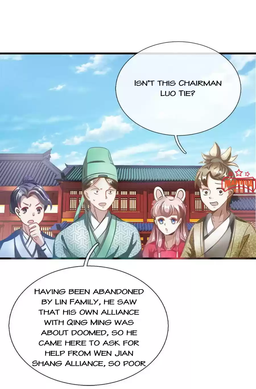 Marvelous Hero of the Sword Ch. 49