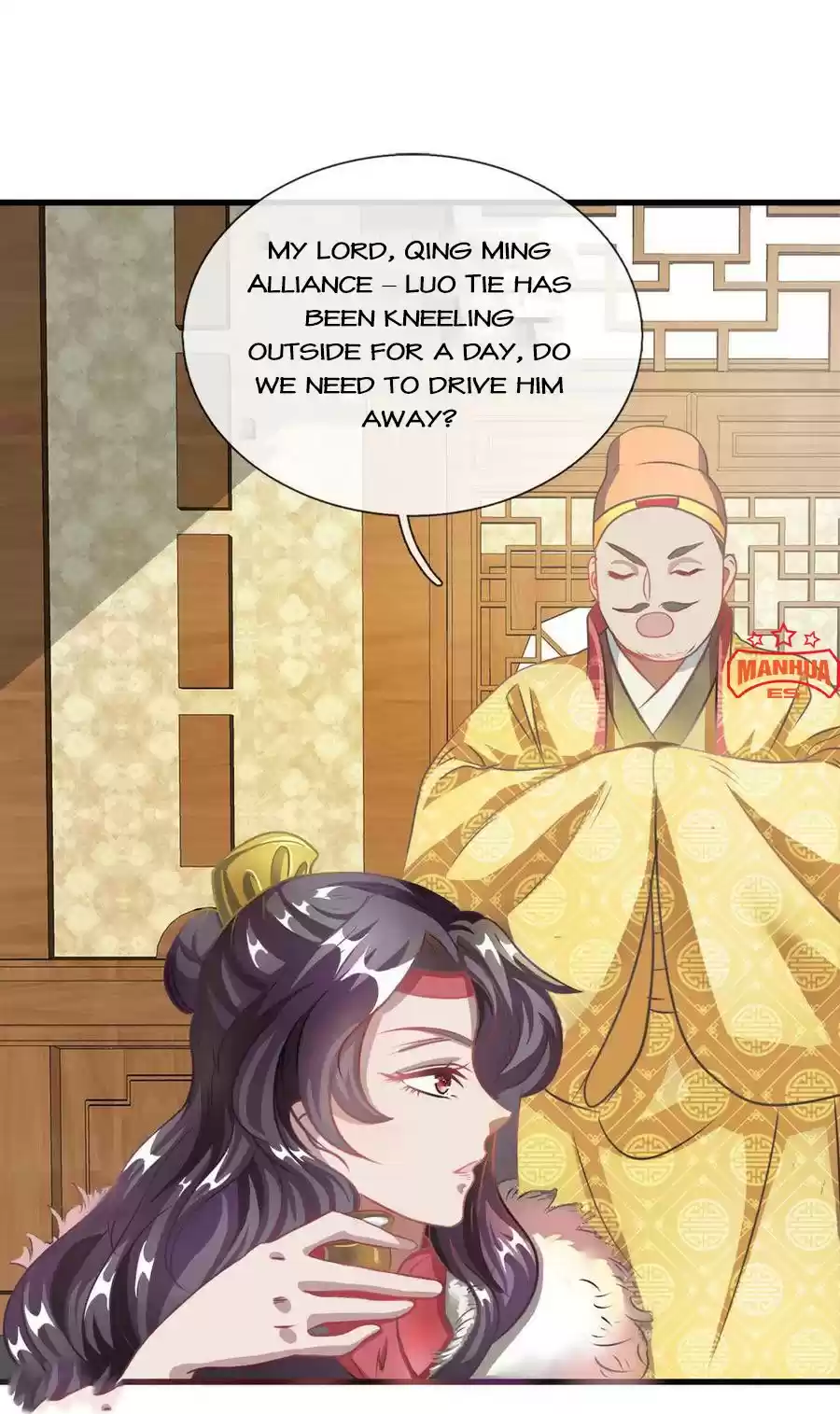 Marvelous Hero of the Sword Ch. 49