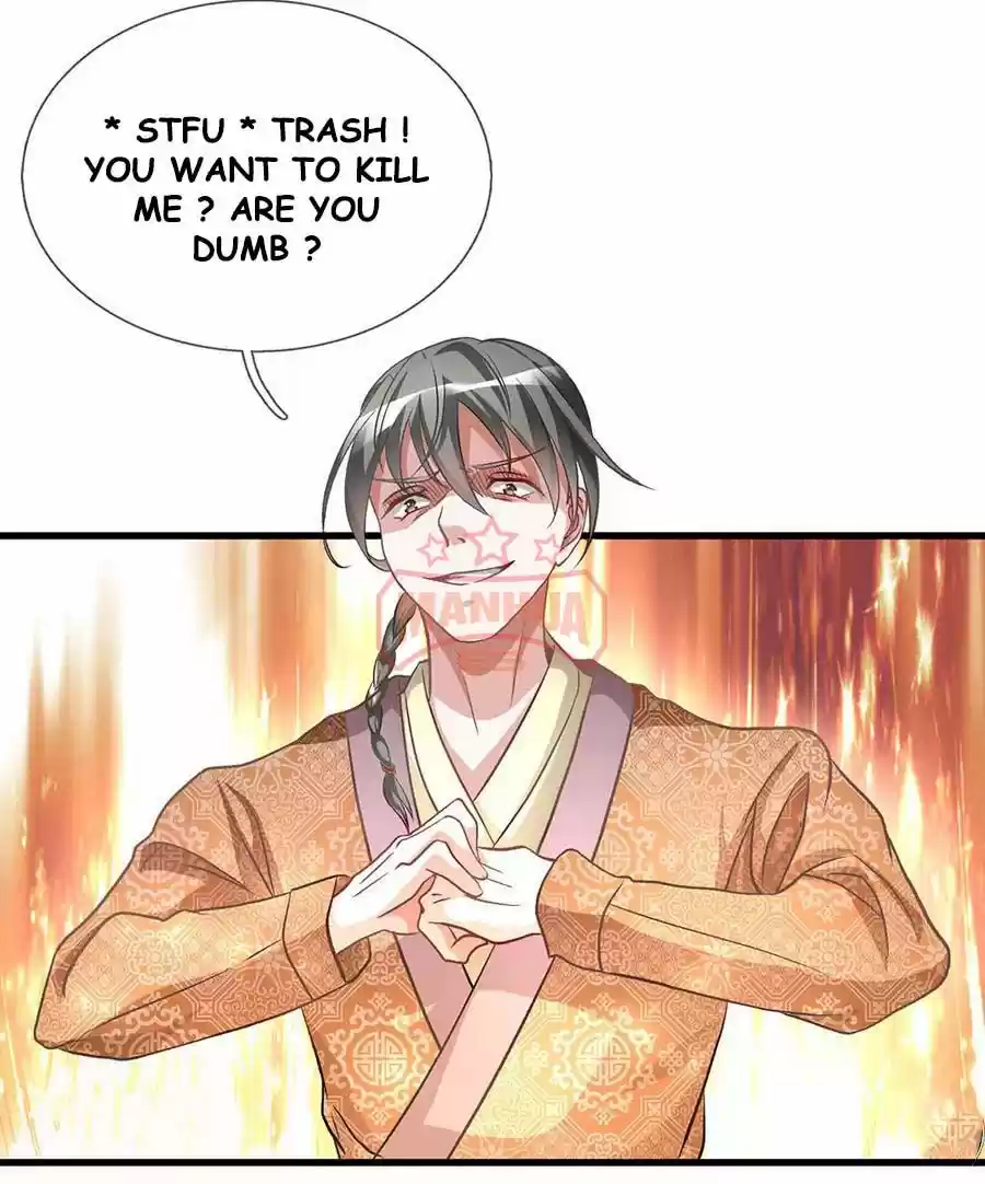 Marvelous Hero of the Sword Ch. 5