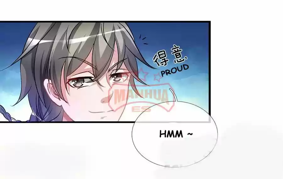 Marvelous Hero of the Sword Ch. 5