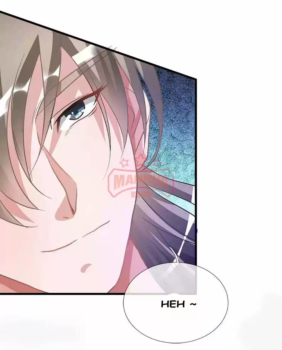 Marvelous Hero of the Sword Ch. 5