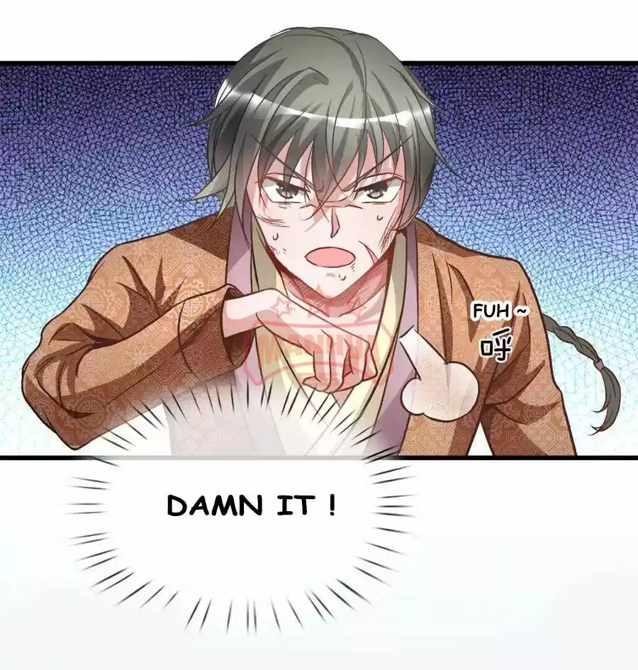 Marvelous Hero of the Sword Ch. 6