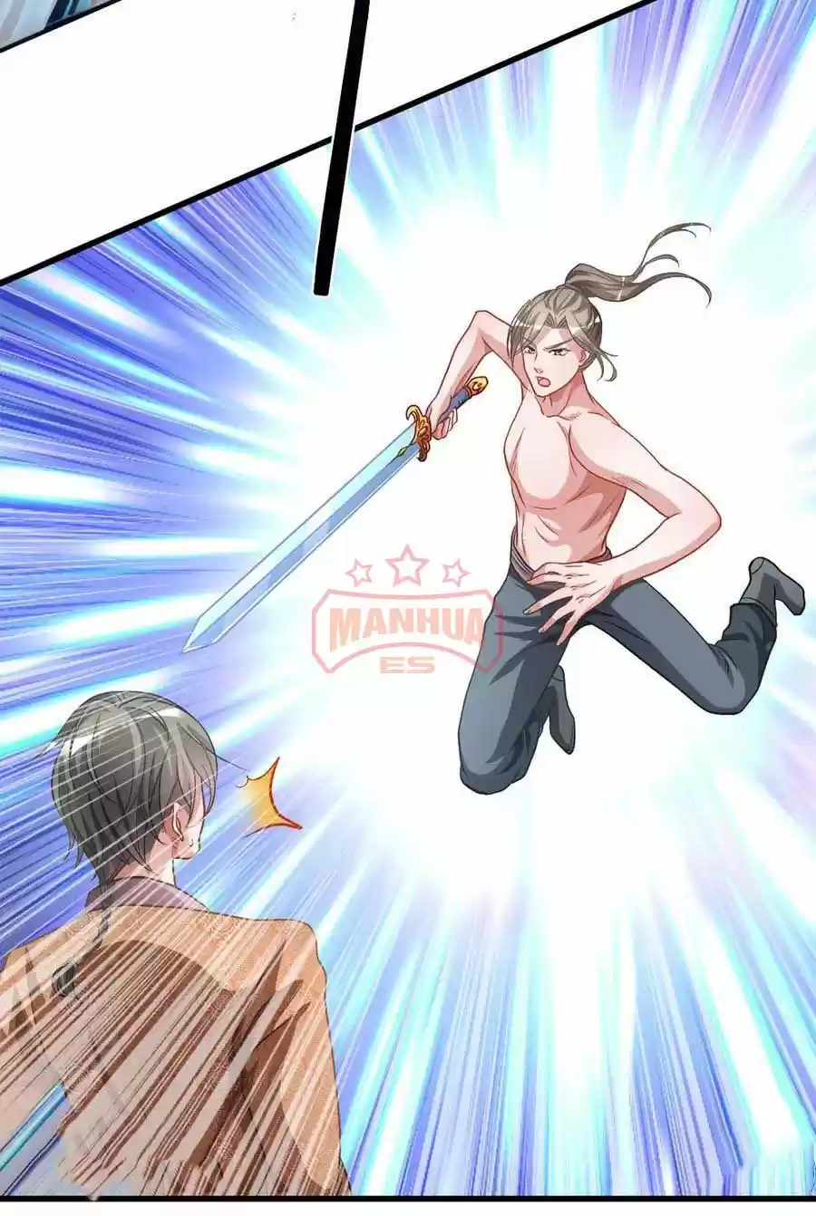 Marvelous Hero of the Sword Ch. 6