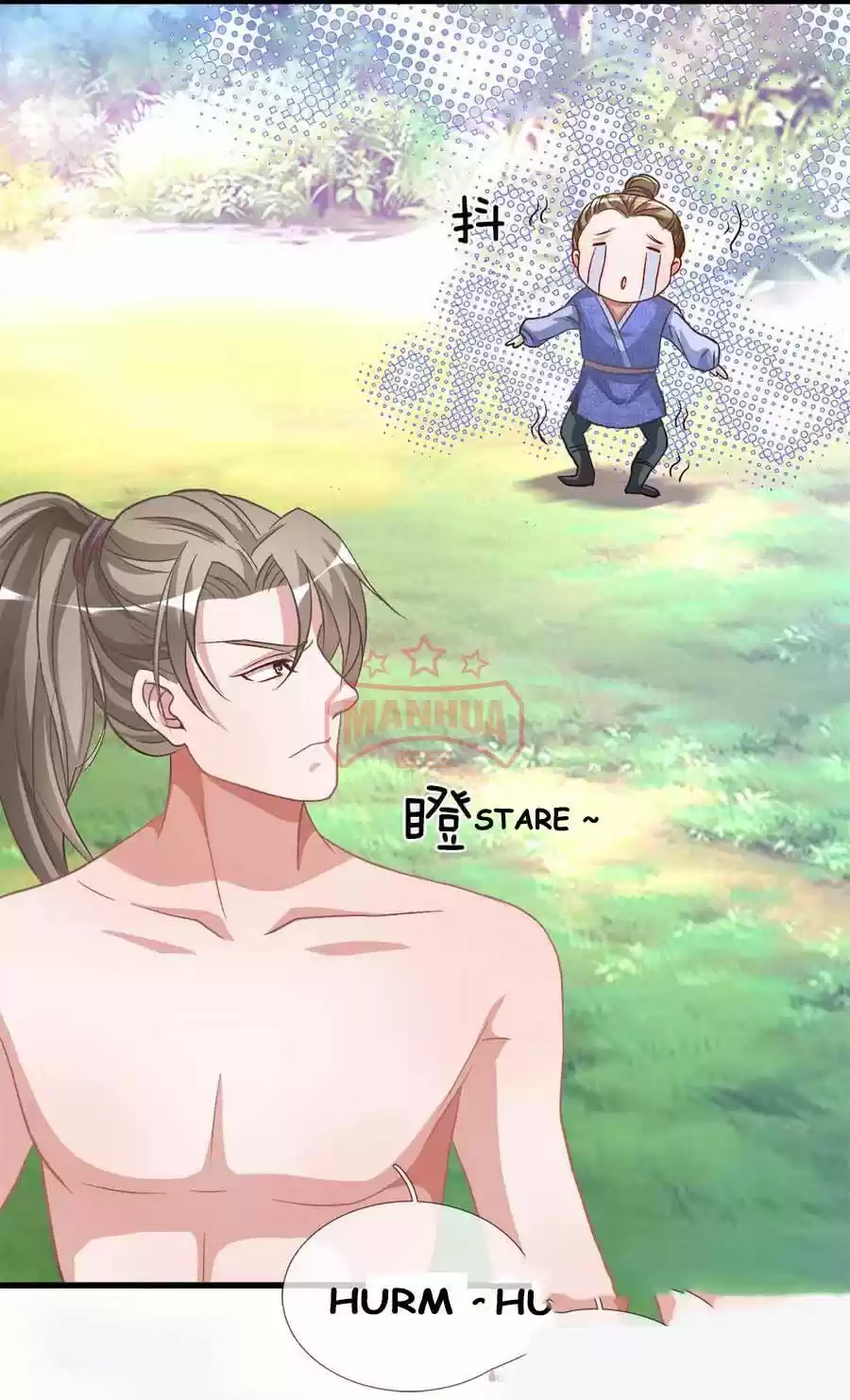 Marvelous Hero of the Sword Ch. 6