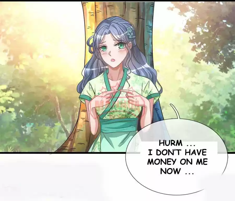 Marvelous Hero of the Sword Ch. 6