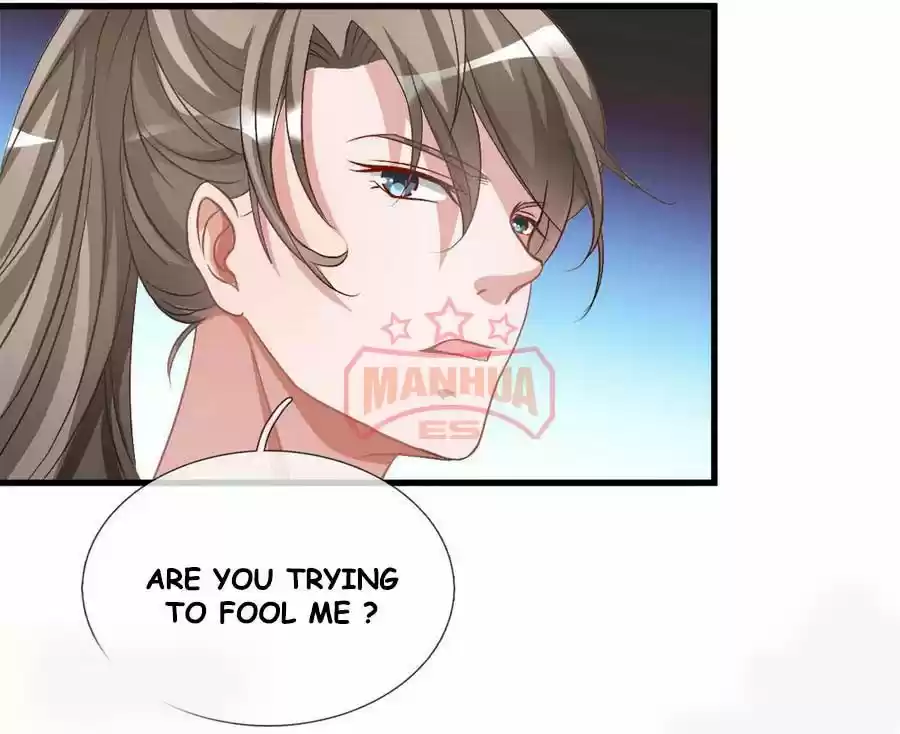 Marvelous Hero of the Sword Ch. 6