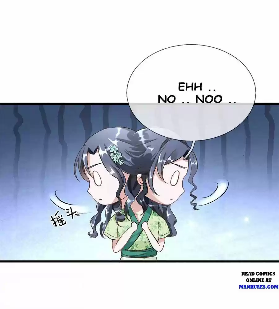 Marvelous Hero of the Sword Ch. 7