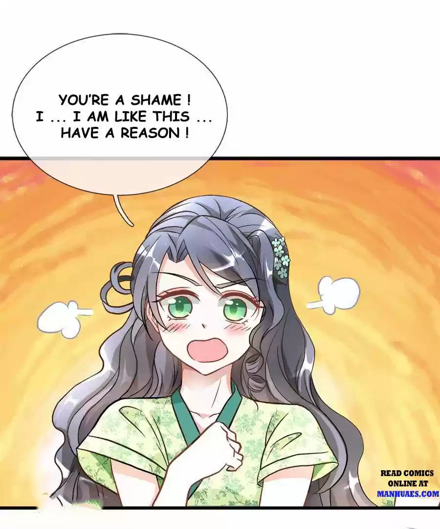 Marvelous Hero of the Sword Ch. 7