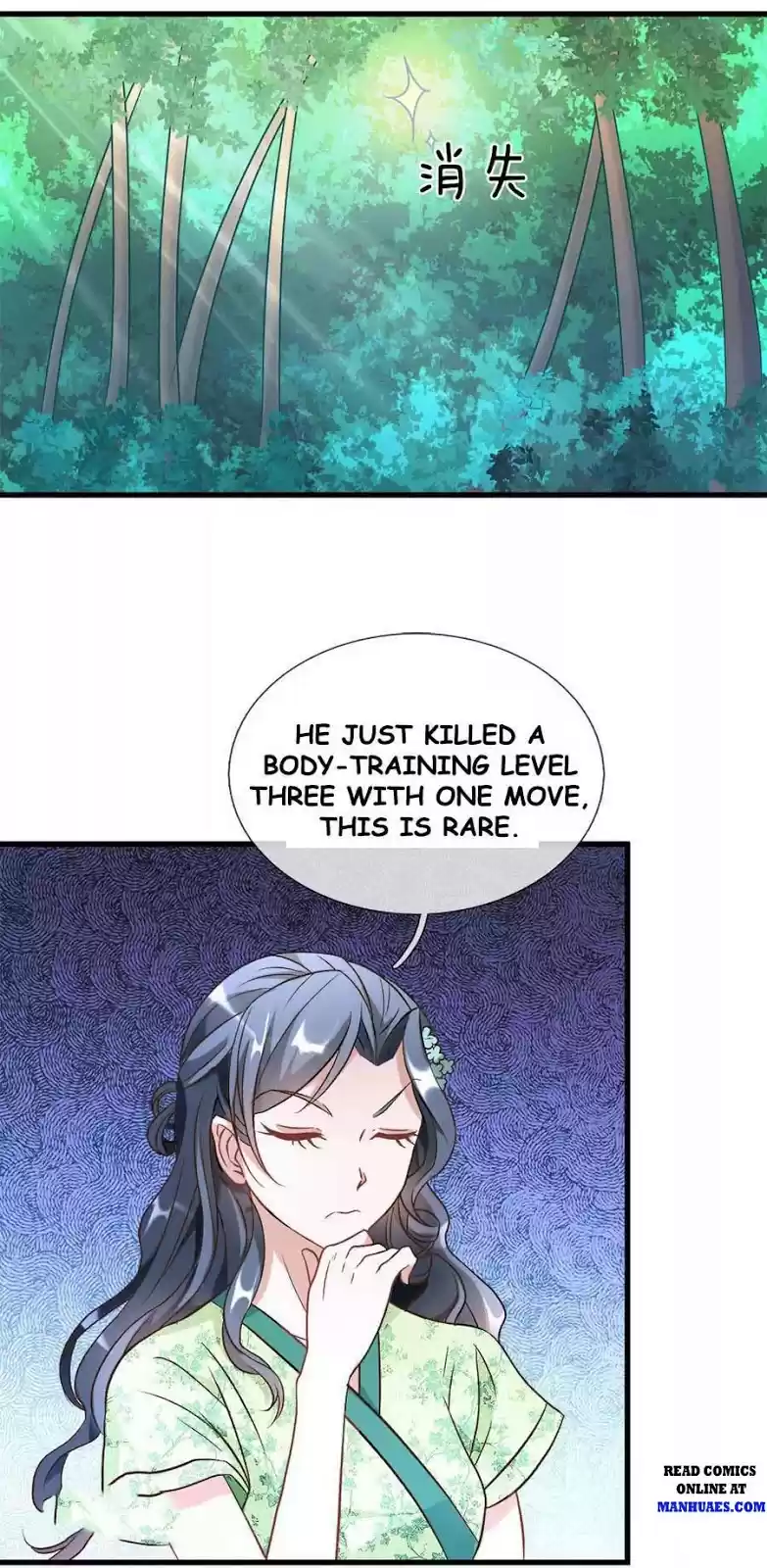 Marvelous Hero of the Sword Ch. 7