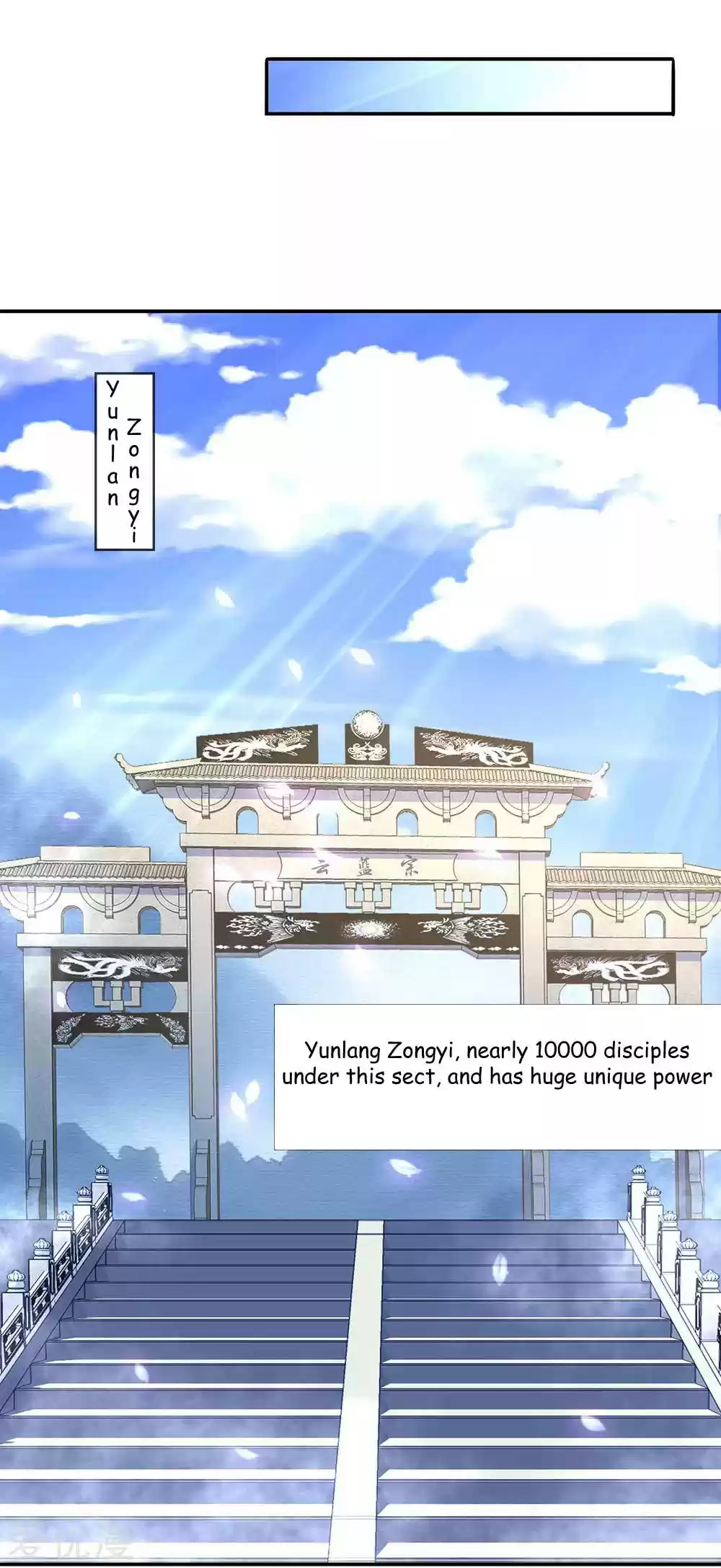 Marvelous Hero of the Sword ch.1