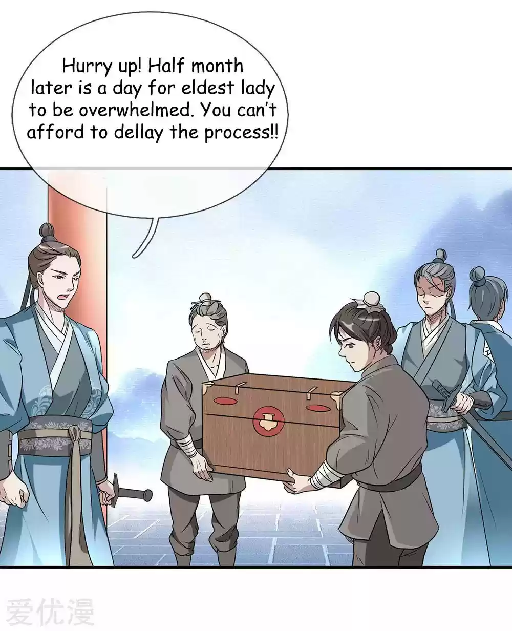 Marvelous Hero of the Sword ch.1