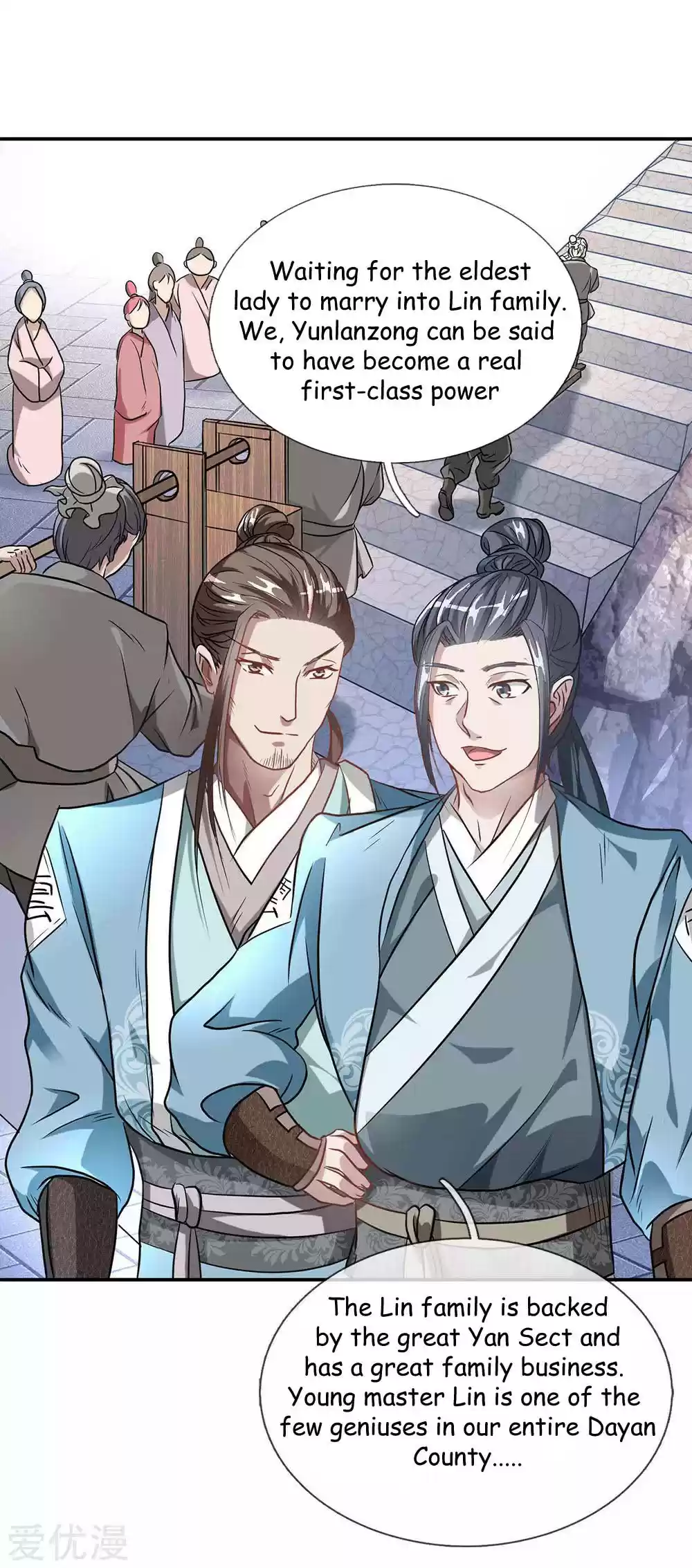 Marvelous Hero of the Sword ch.1