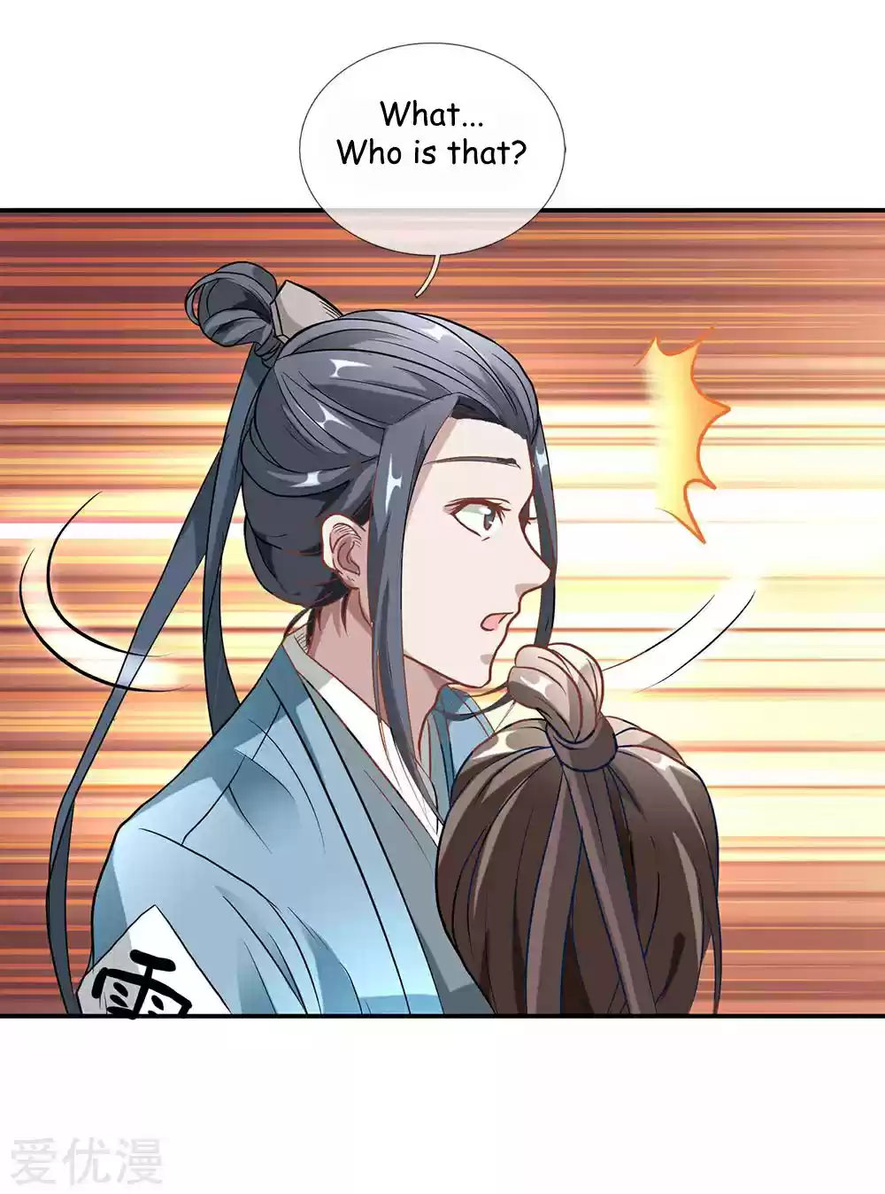 Marvelous Hero of the Sword ch.1