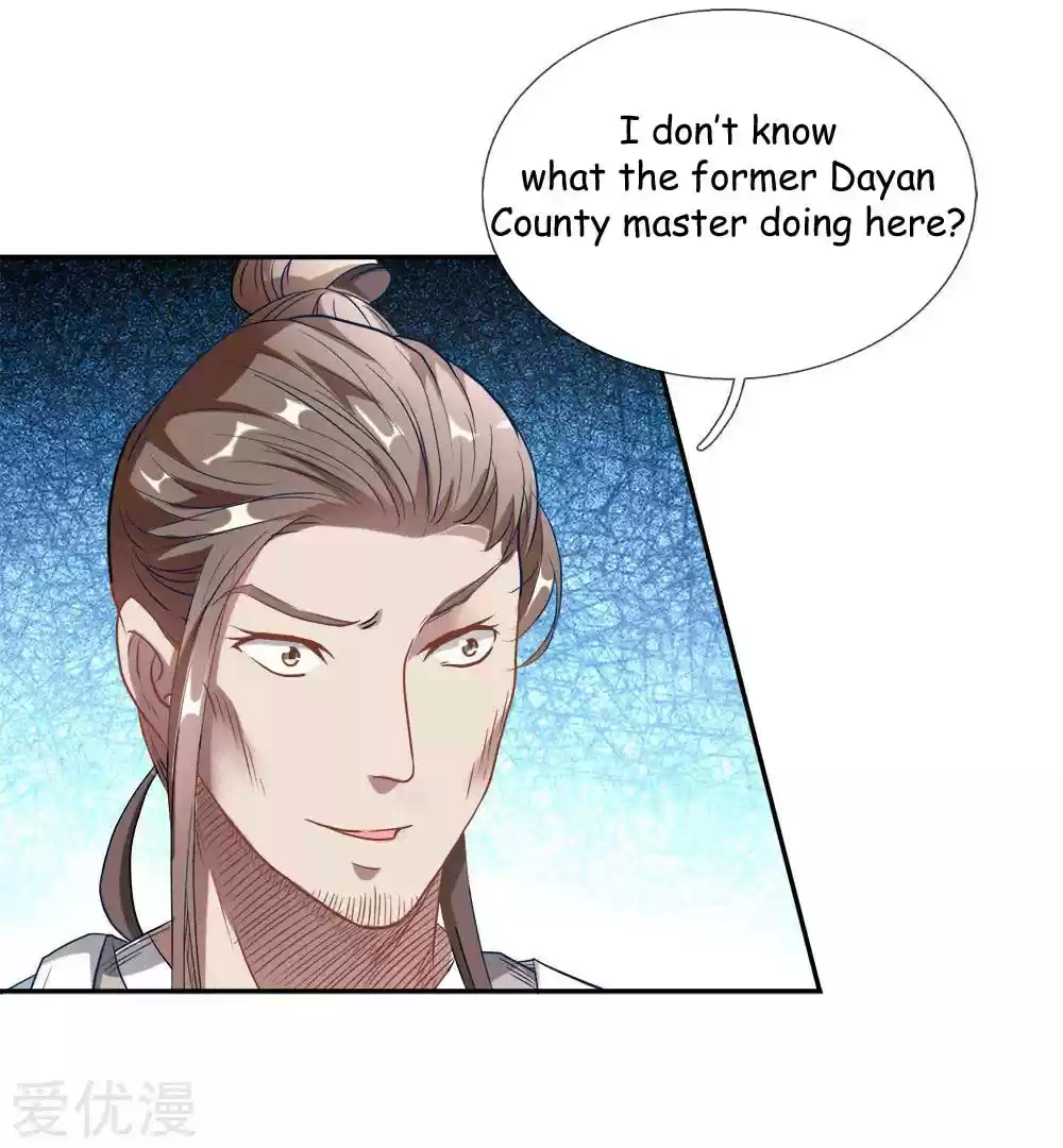 Marvelous Hero of the Sword ch.1