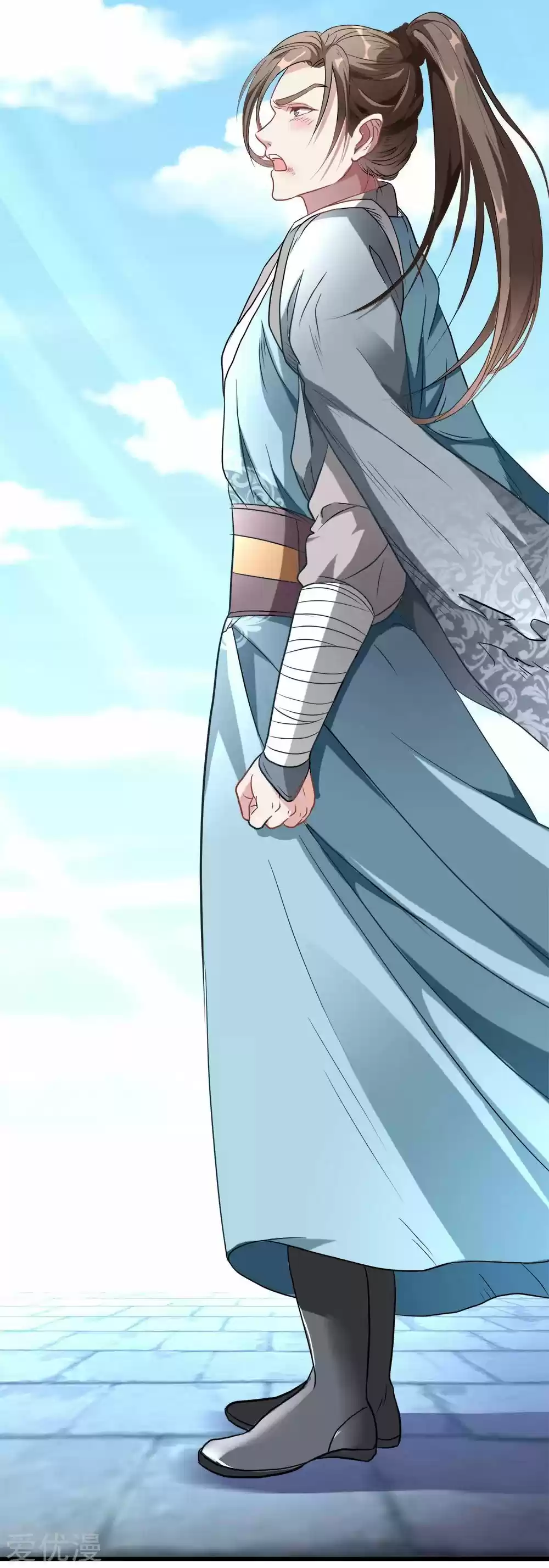 Marvelous Hero of the Sword ch.1