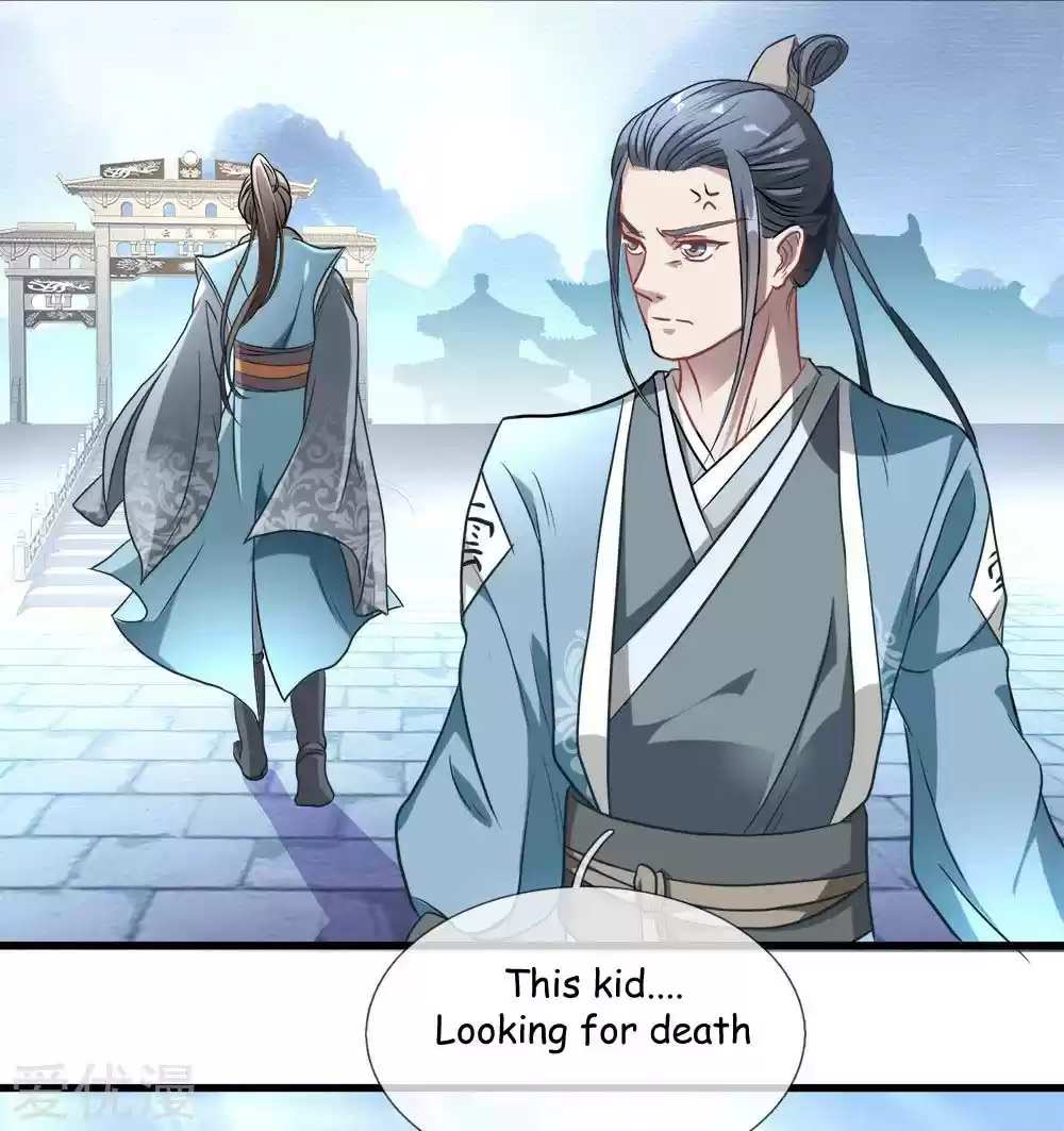 Marvelous Hero of the Sword ch.1