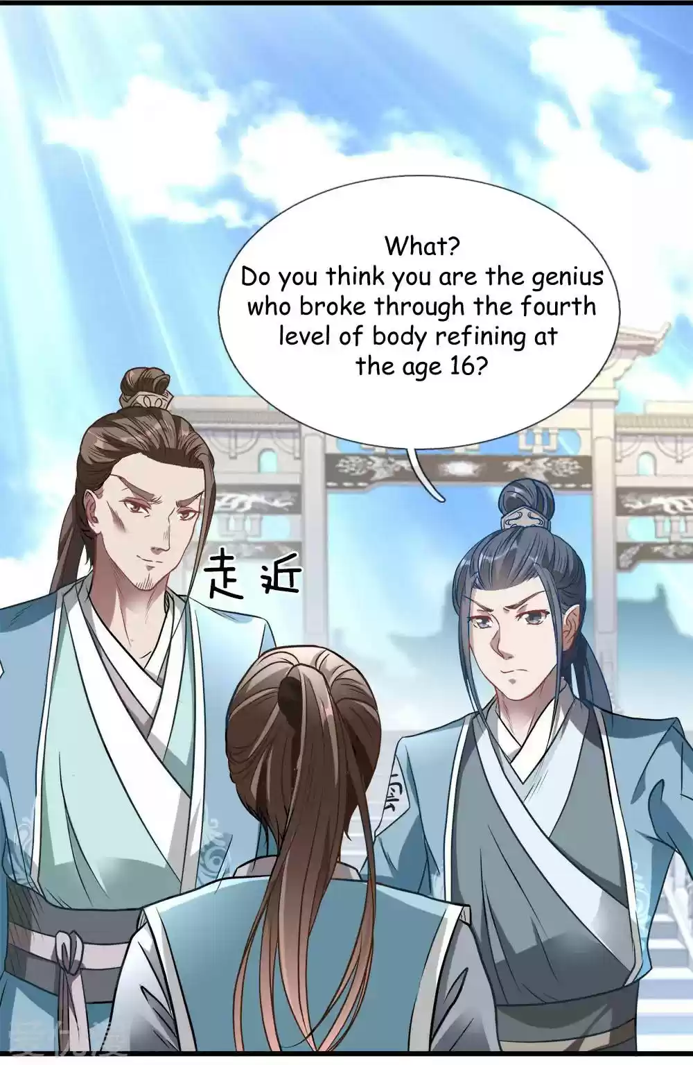 Marvelous Hero of the Sword ch.1