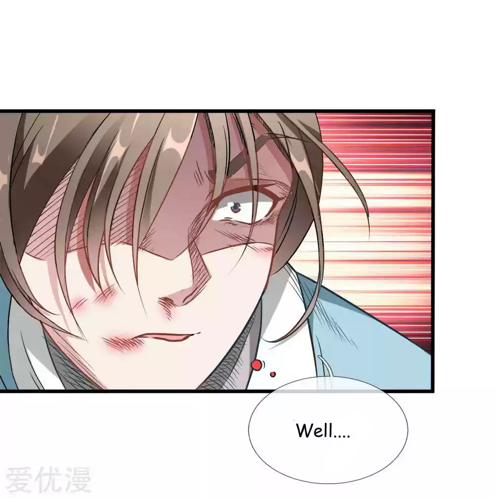 Marvelous Hero of the Sword ch.1