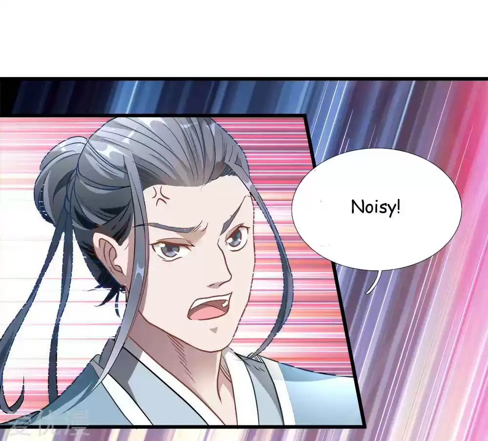 Marvelous Hero of the Sword ch.1