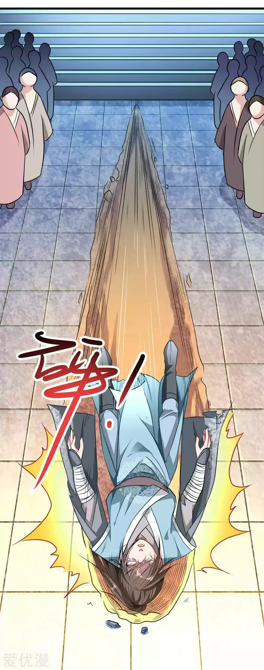 Marvelous Hero of the Sword ch.1