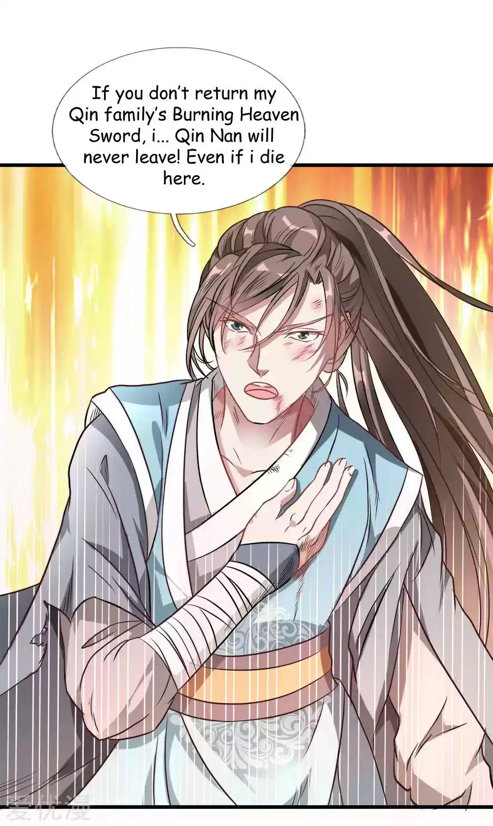 Marvelous Hero of the Sword ch.1