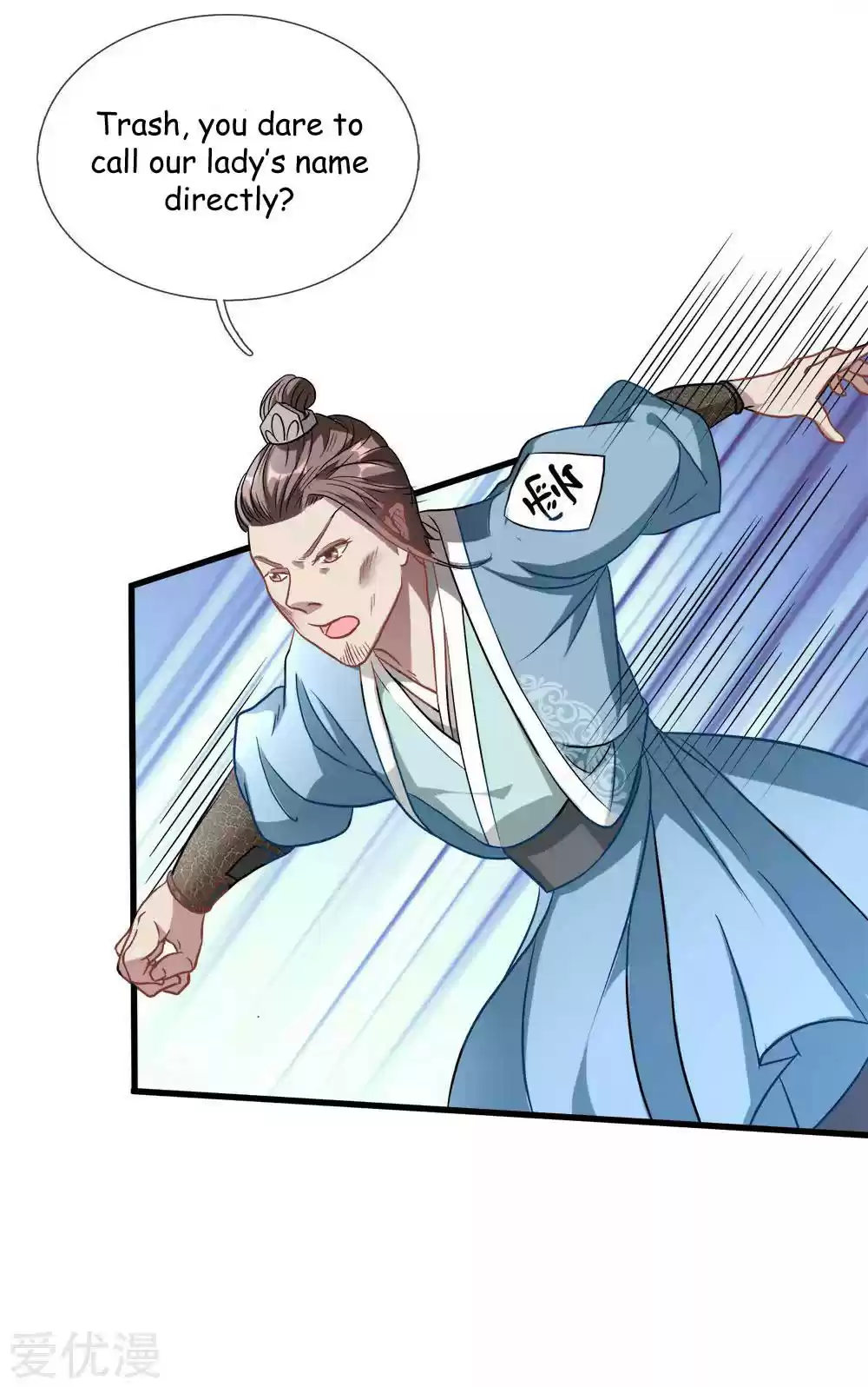 Marvelous Hero of the Sword ch.1